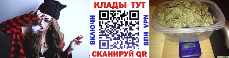 Названия наркотиков Покровск Бошки Шишки АМФ Cocaine ГАШИШ МЕФ