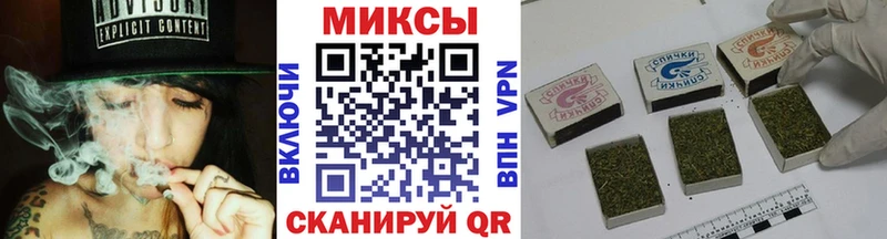 БУТИРАТ GHB  Покровск 