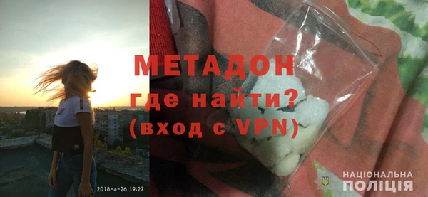 стаф Баксан