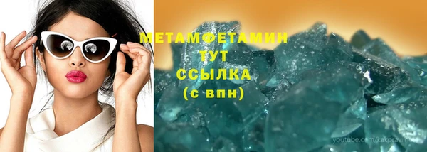 амф Киренск