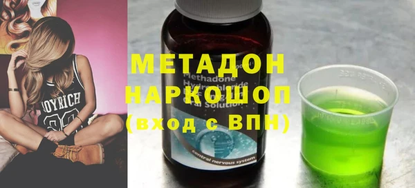 mdpv Балахна