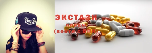 mdpv Балахна
