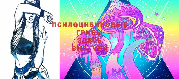 mdpv Балахна