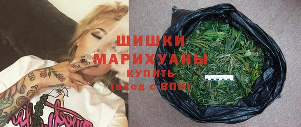 стаф Баксан