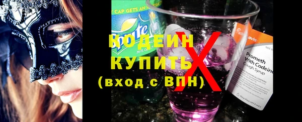 mdpv Балахна
