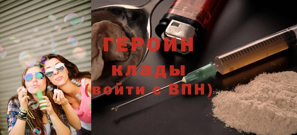 mdpv Балахна