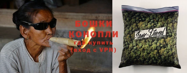 кокаин Балабаново