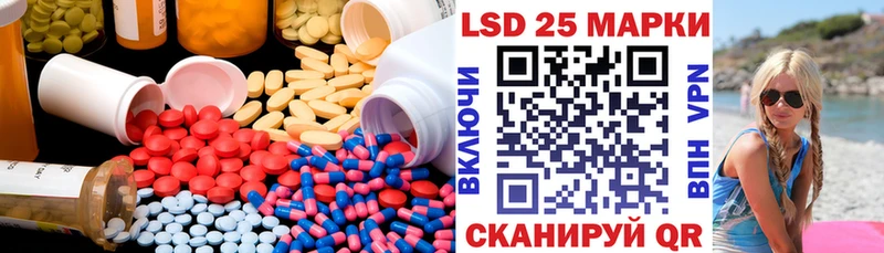 hydra зеркало Покровск ЛСД экстази ecstasy