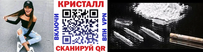 Первитин пудра  закладки  OMG как войти  Покровск 