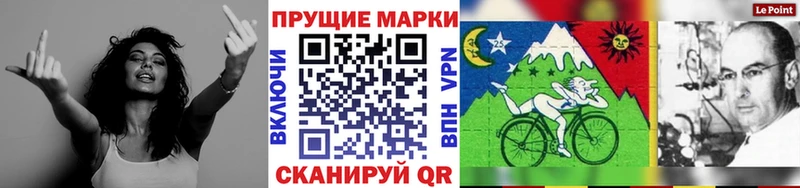 Марки 25I-NBOMe 1,5мг  OMG маркетплейс  Покровск  где продают наркотики 